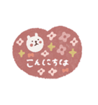 毎日ハート♡敬語スタンプ（個別スタンプ：6）