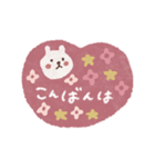 毎日ハート♡敬語スタンプ（個別スタンプ：7）