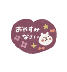毎日ハート♡敬語スタンプ（個別スタンプ：8）