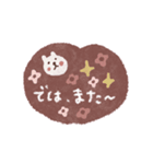 毎日ハート♡敬語スタンプ（個別スタンプ：9）