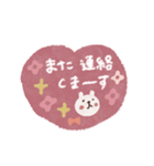 毎日ハート♡敬語スタンプ（個別スタンプ：10）