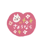 毎日ハート♡敬語スタンプ（個別スタンプ：11）