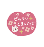 毎日ハート♡敬語スタンプ（個別スタンプ：17）