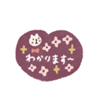 毎日ハート♡敬語スタンプ（個別スタンプ：18）