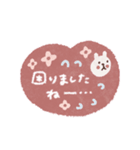 毎日ハート♡敬語スタンプ（個別スタンプ：20）