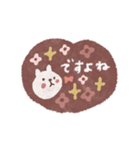 毎日ハート♡敬語スタンプ（個別スタンプ：21）