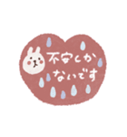 毎日ハート♡敬語スタンプ（個別スタンプ：22）