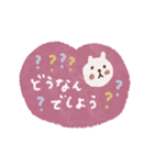 毎日ハート♡敬語スタンプ（個別スタンプ：23）