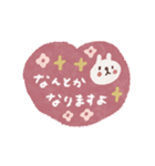 毎日ハート♡敬語スタンプ（個別スタンプ：24）