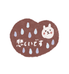 毎日ハート♡敬語スタンプ（個別スタンプ：27）