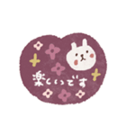 毎日ハート♡敬語スタンプ（個別スタンプ：28）