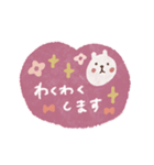 毎日ハート♡敬語スタンプ（個別スタンプ：29）