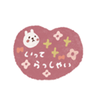 毎日ハート♡敬語スタンプ（個別スタンプ：30）