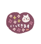 毎日ハート♡敬語スタンプ（個別スタンプ：31）