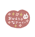 毎日ハート♡敬語スタンプ（個別スタンプ：32）