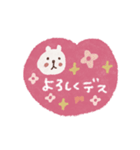 毎日ハート♡敬語スタンプ（個別スタンプ：34）