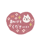 毎日ハート♡敬語スタンプ（個別スタンプ：36）