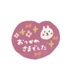毎日ハート♡敬語スタンプ（個別スタンプ：38）
