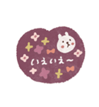 毎日ハート♡敬語スタンプ（個別スタンプ：39）