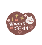 毎日ハート♡敬語スタンプ（個別スタンプ：40）