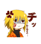 エゴエティアスタンプ3（個別スタンプ：3）