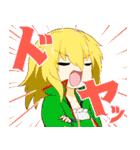 エゴエティアスタンプ3（個別スタンプ：20）