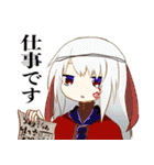 エゴエティアスタンプ3（個別スタンプ：30）