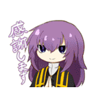 エゴエティアスタンプ3（個別スタンプ：33）