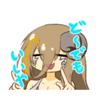 エゴエティアスタンプ3（個別スタンプ：36）