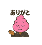 僕はウンコ君（個別スタンプ：3）