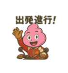 僕はウンコ君（個別スタンプ：14）