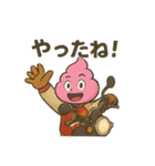 僕はウンコ君（個別スタンプ：17）