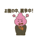 僕はウンコ君（個別スタンプ：29）