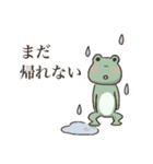 帰りたすぎるカエル（個別スタンプ：1）