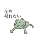 帰りたすぎるカエル（個別スタンプ：6）