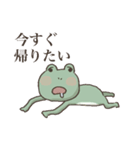 帰りたすぎるカエル（個別スタンプ：7）