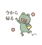 帰りたすぎるカエル（個別スタンプ：8）