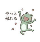 帰りたすぎるカエル（個別スタンプ：9）