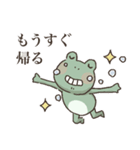 帰りたすぎるカエル（個別スタンプ：12）