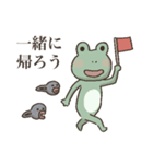 帰りたすぎるカエル（個別スタンプ：14）