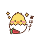 毎日使える♡動くチリ帽子をかぶったひよこ（個別スタンプ：3）