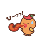 毎日使える♡動くチリ帽子をかぶったひよこ（個別スタンプ：4）