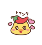 毎日使える♡動くチリ帽子をかぶったひよこ（個別スタンプ：5）