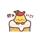 毎日使える♡動くチリ帽子をかぶったひよこ（個別スタンプ：23）