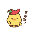 毎日使える♡動くチリ帽子をかぶったひよこ（個別スタンプ：24）
