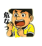 野球ファンおっちゃんの日常ビール観戦声援（個別スタンプ：4）