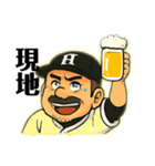 野球ファンおっちゃんの日常ビール観戦声援（個別スタンプ：12）