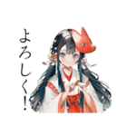 巫女さんのゲーマーオフ会連絡（個別スタンプ：3）