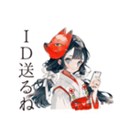 巫女さんのゲーマーオフ会連絡（個別スタンプ：5）