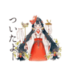 巫女さんのゲーマーオフ会連絡（個別スタンプ：9）